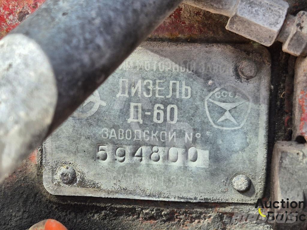 Belarus MTZ 505 Traktorit