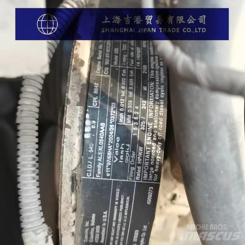 Sany SCC 2000 Tela-alustaiset nosturit