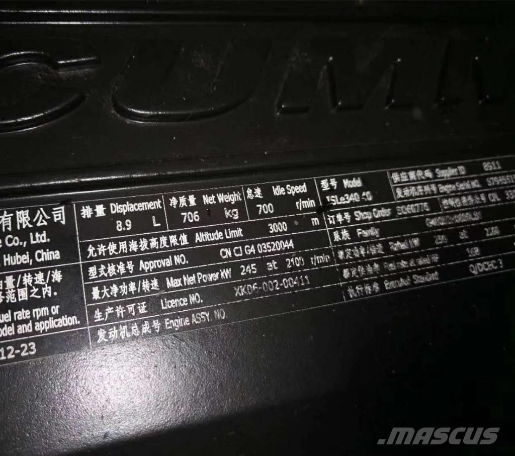 Cummins ISLe340 30 Moottorit