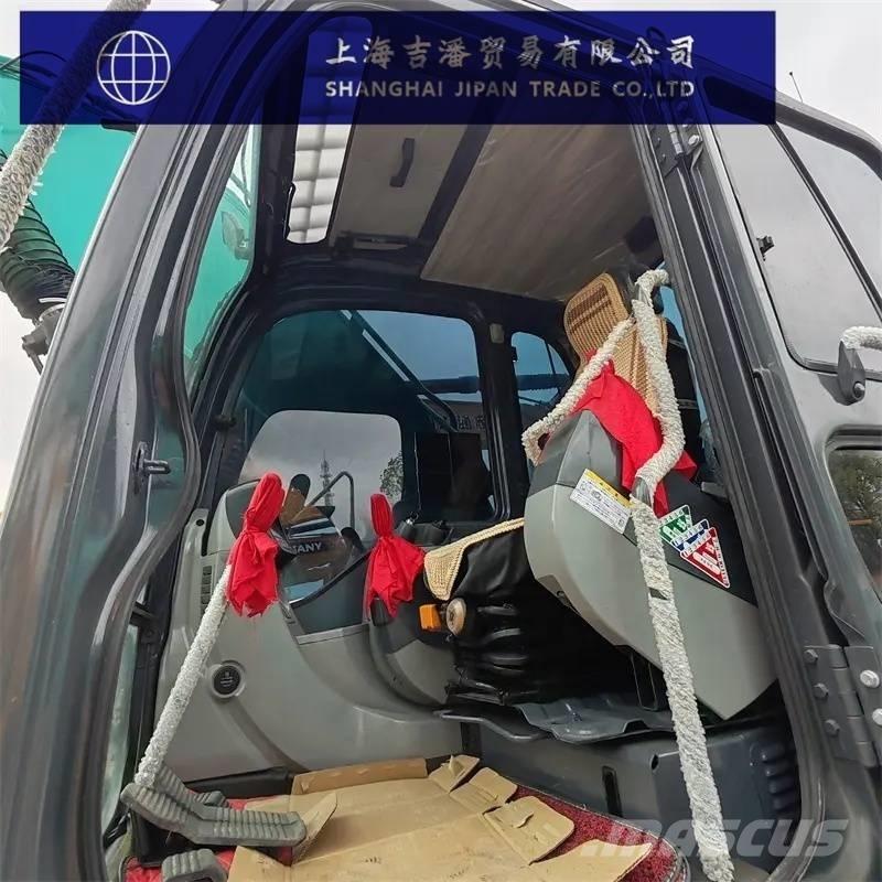 Kobelco SK 200 Telakaivukoneet