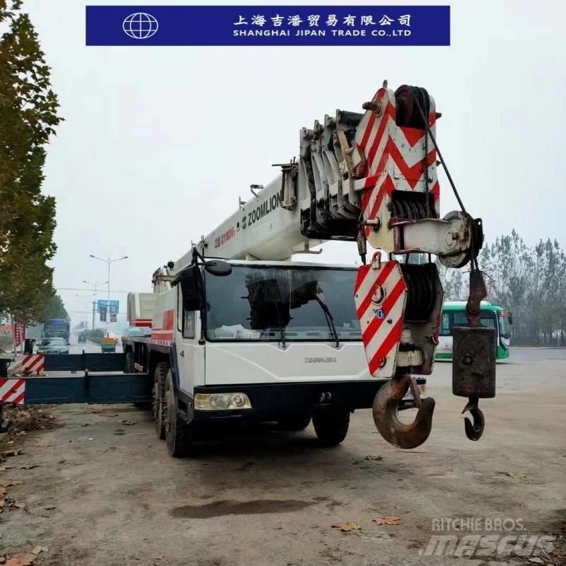 Zoomlion QY 70 H Mobiilinosturit