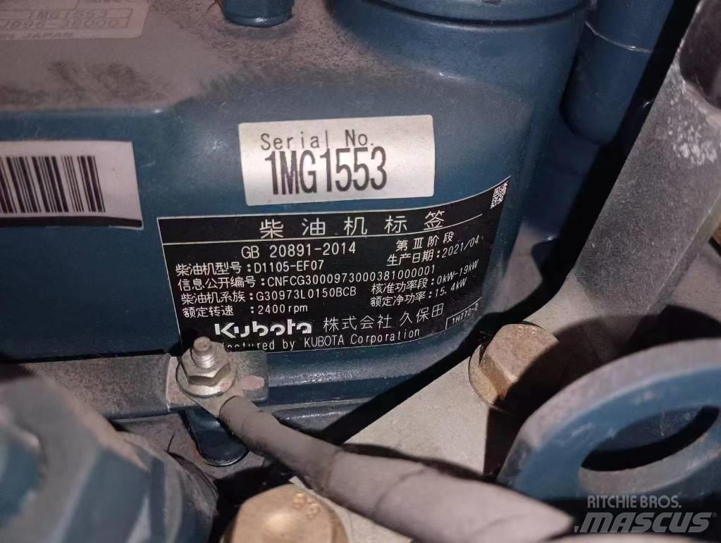 Bobcat E 27 Z Liukuohjatut kuormaajat