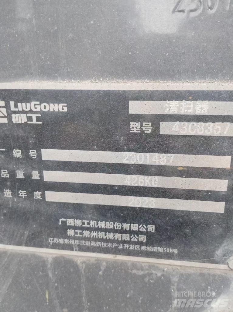LiuGong 395B Liukuohjatut kuormaajat