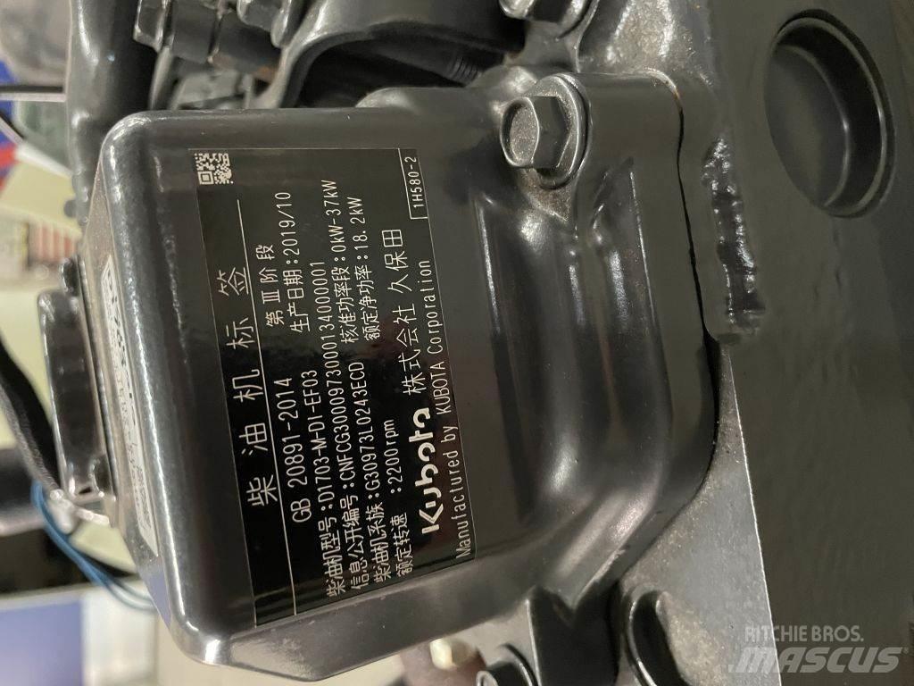 Kubota D1703 Moottorit
