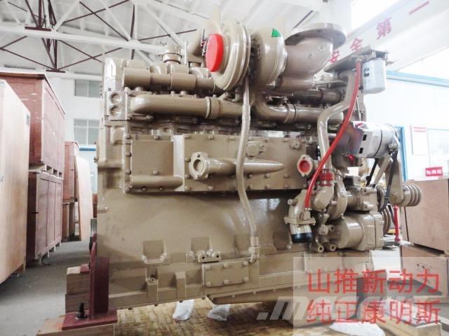 Cummins KTA19-C525 Moottorit