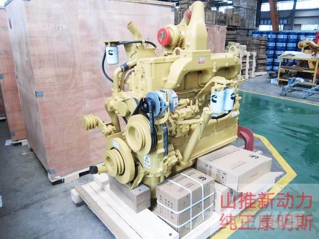 CUMMINS NTA855-C360 Moottorit