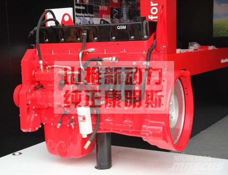Cummins QSM11-360 Moottorit