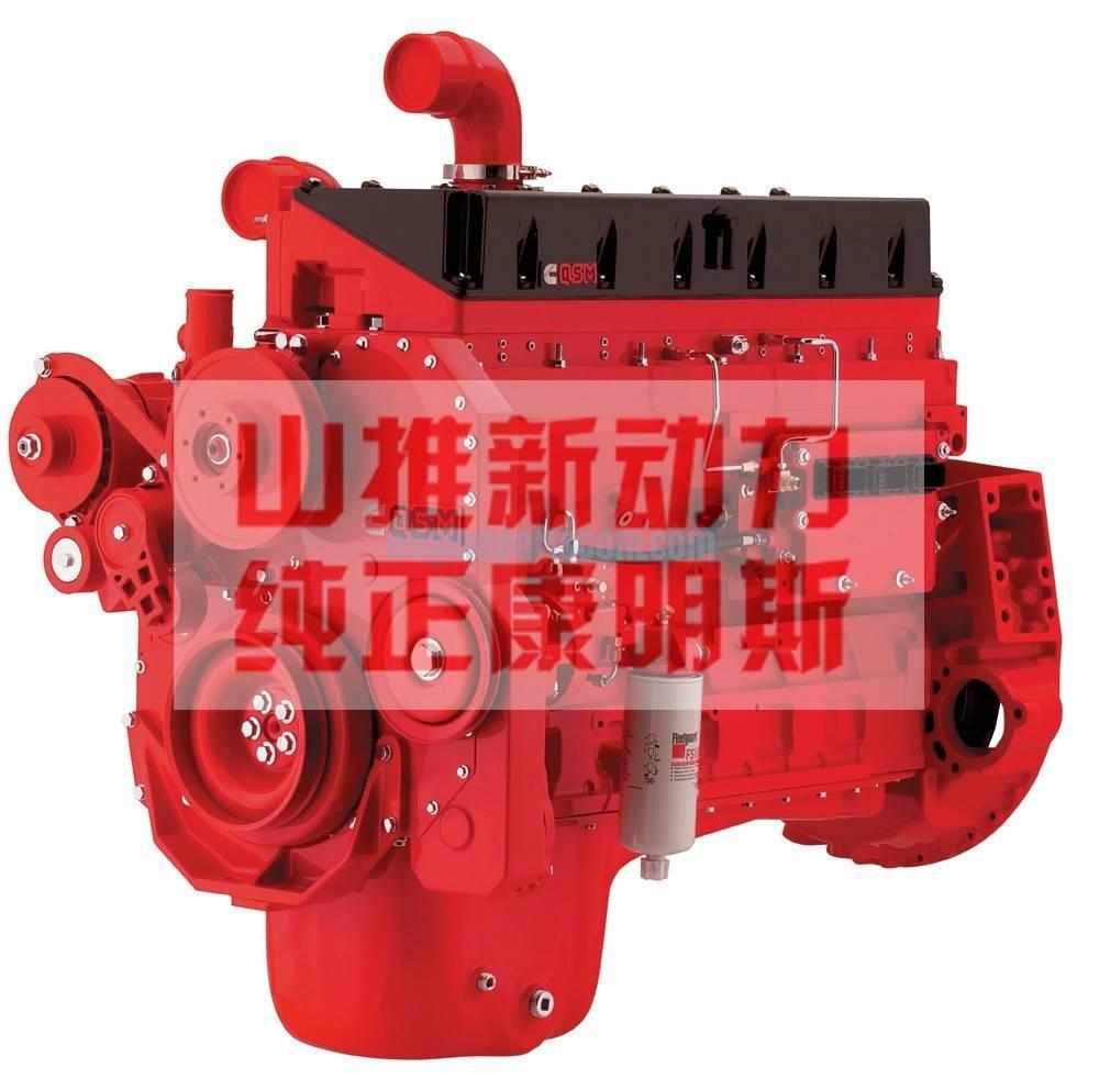 Cummins QSM11-360 Moottorit