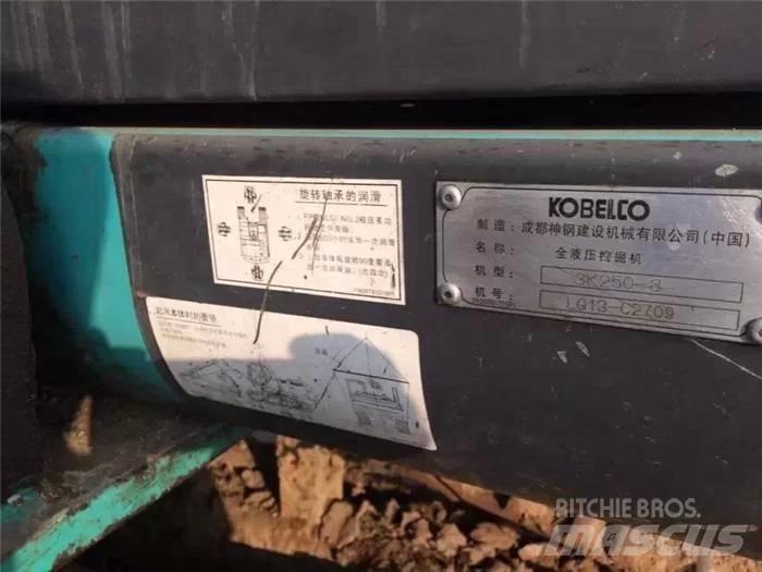 Kobelco SK 250-8 Telakaivukoneet