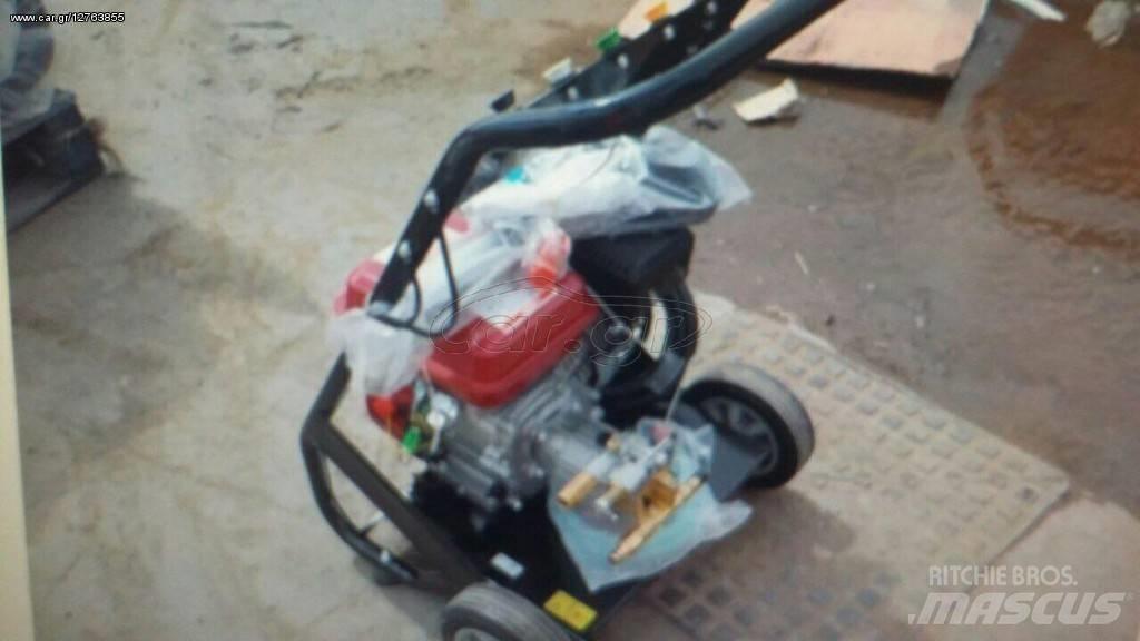 ABG 180 BAR Muut koneet