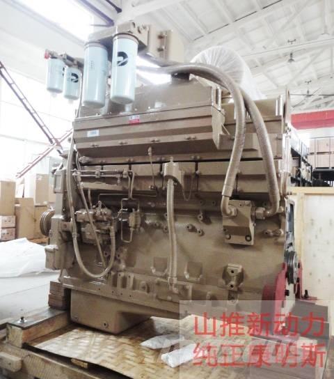 Cummins KTA19-C525 Moottorit