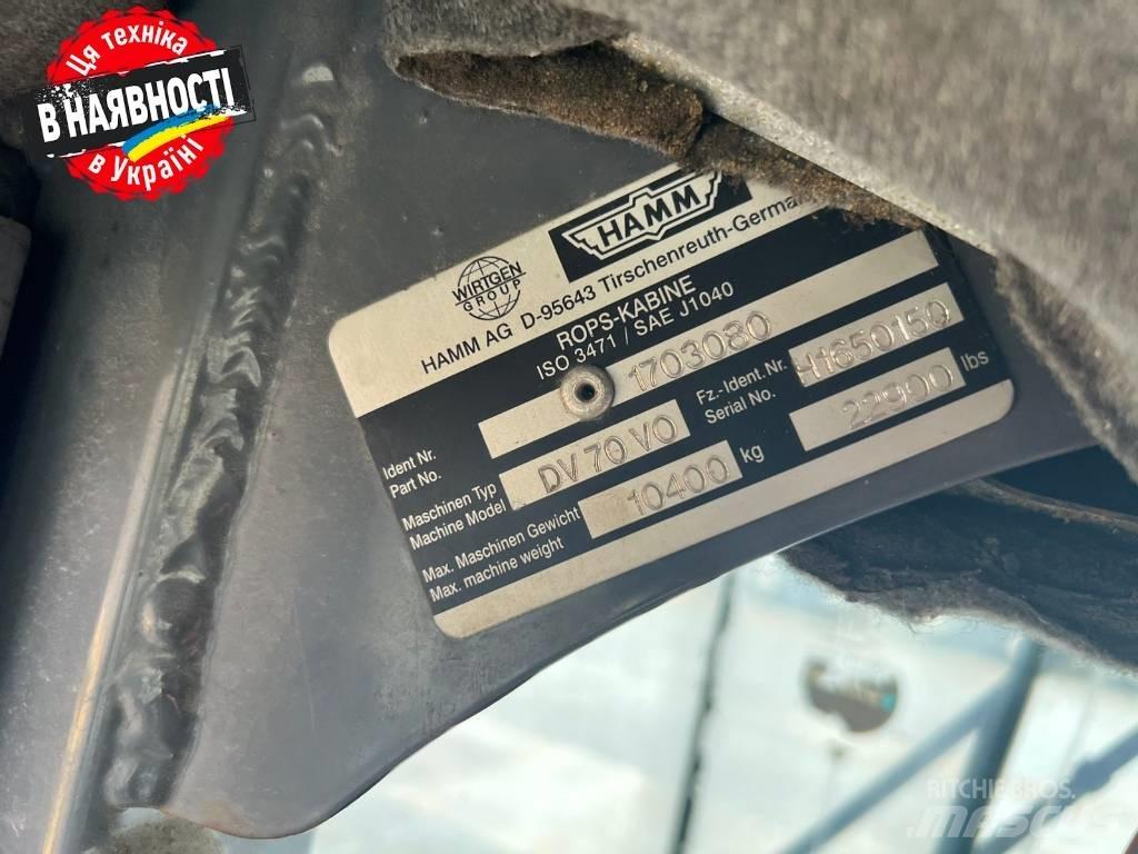 Hamm DV 70 VO Tandemjyrät