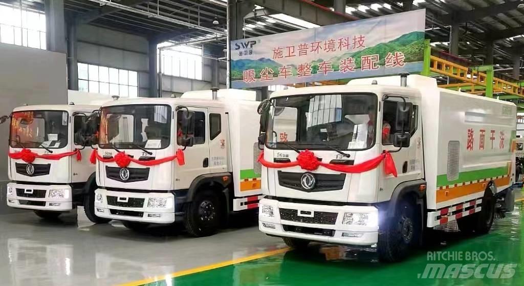  施卫普 清扫车 Muut