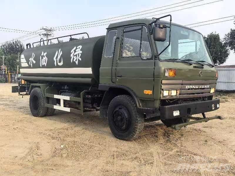 Dongfeng 375 Vesisäiliöautot