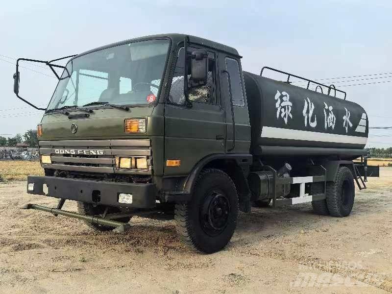 Dongfeng 375 Vesisäiliöautot