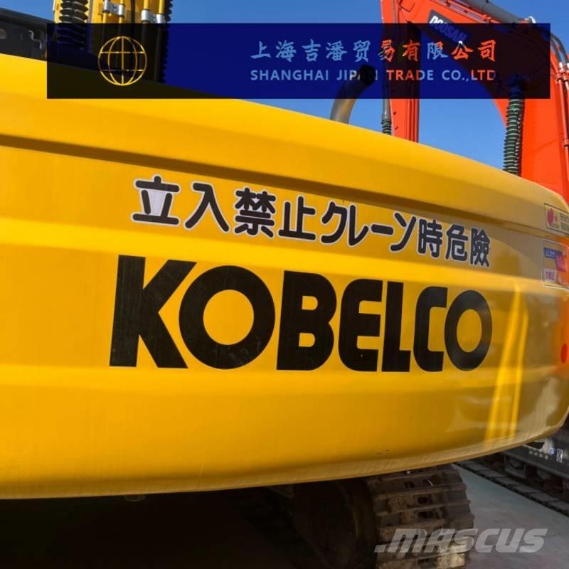 Kobelco SK 250 Telakaivukoneet