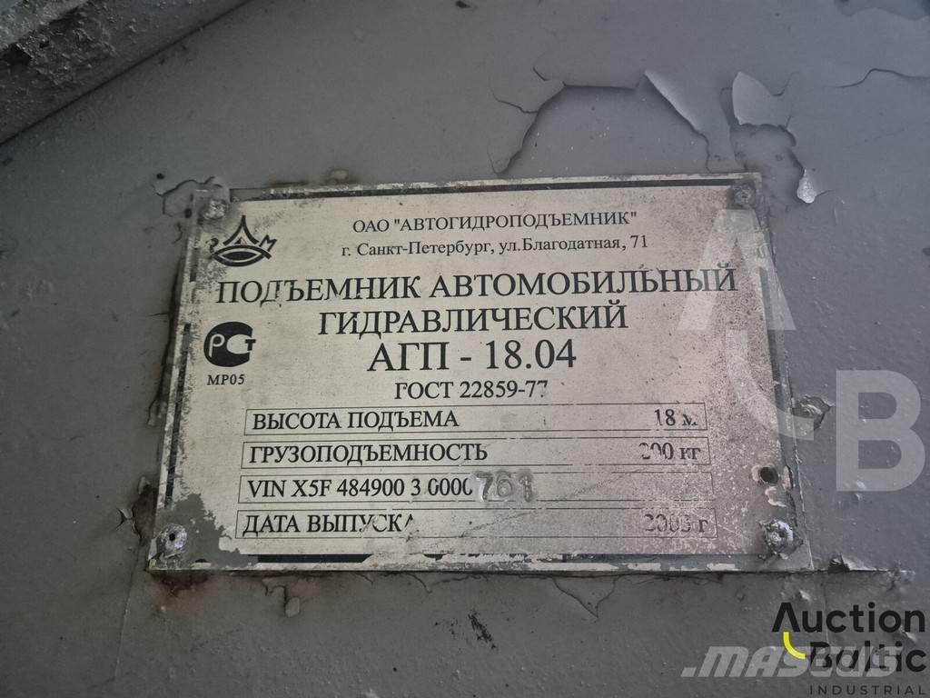 ZIL 433362 Nostolava-autot