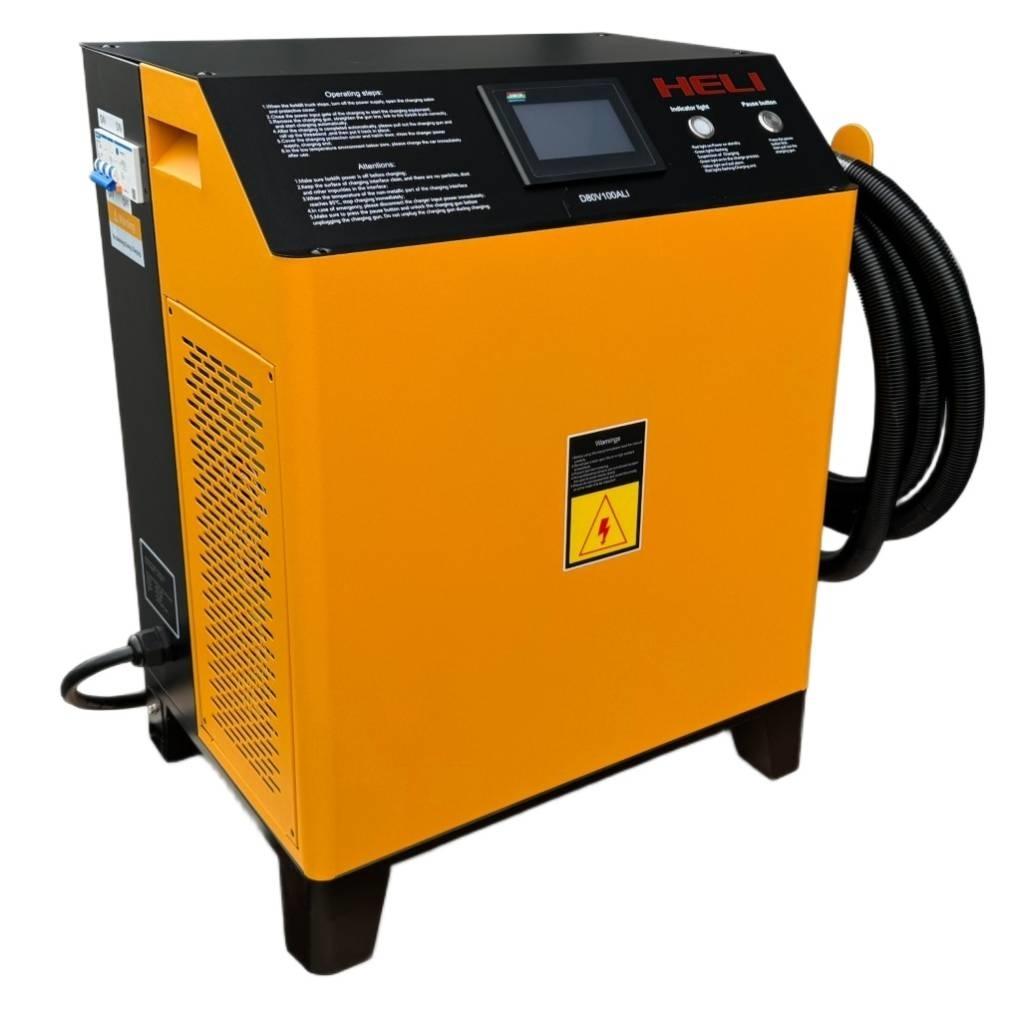 Heli CPD25-GE2DLI Sähkötrukit