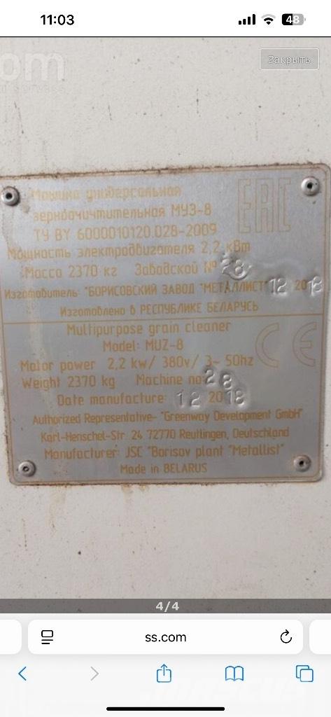  Muz 8 Viljanpuhdistuslaitteet