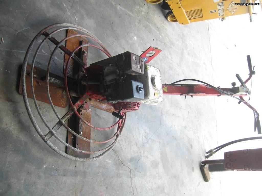 ABG 90 εκ Betonin viimeistelykoneet