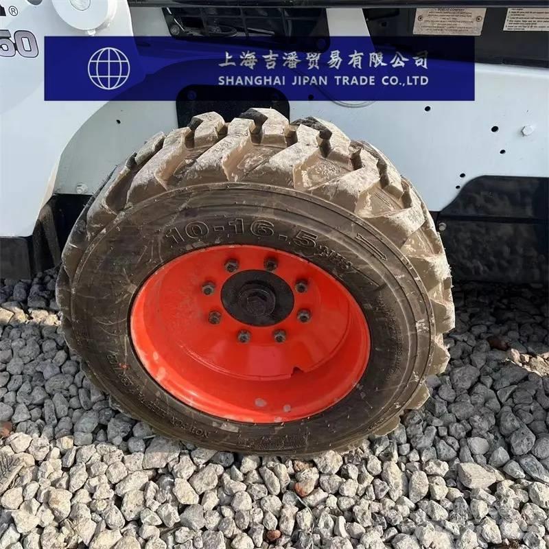 Bobcat S 450 Liukuohjatut kuormaajat