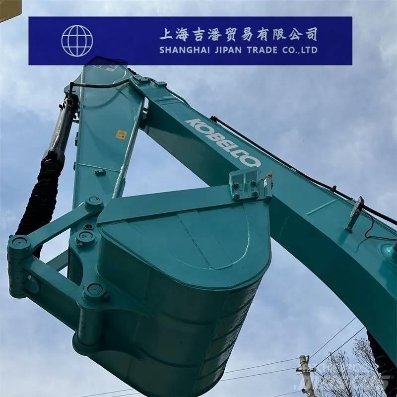 Kobelco SK 200 Telakaivukoneet