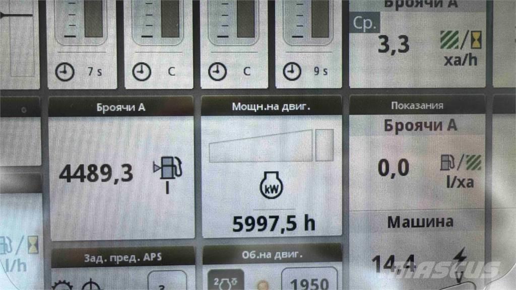 John Deere 8270R Traktorit