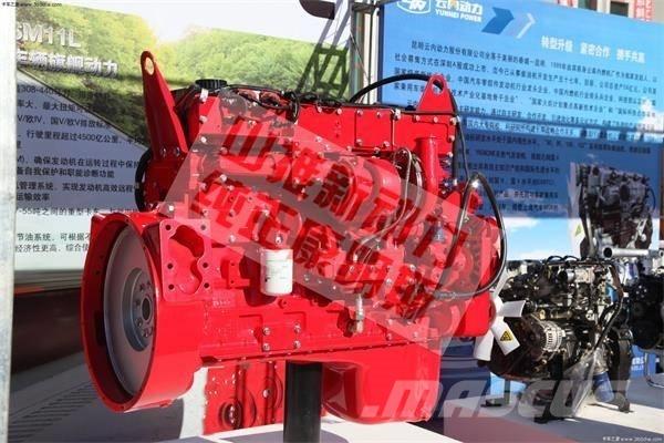 Cummins ISMe308 Muut