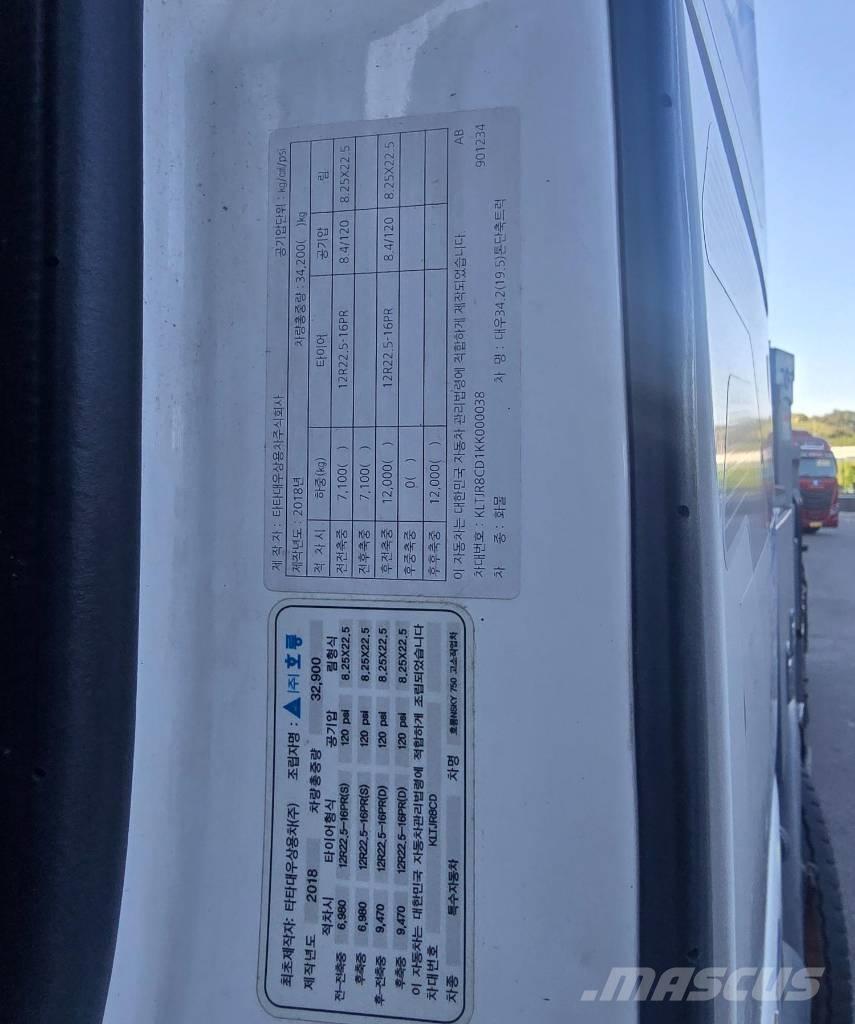 Horyong SKY750 Nostolava-autot