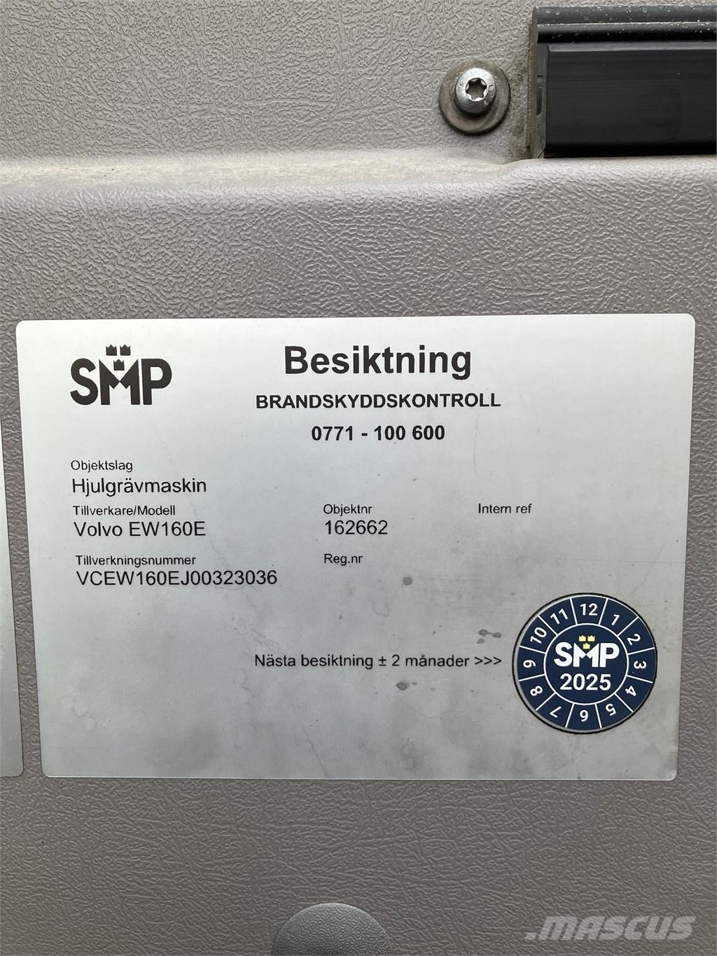 Volvo EW 160 E Pyöräkaivukoneet
