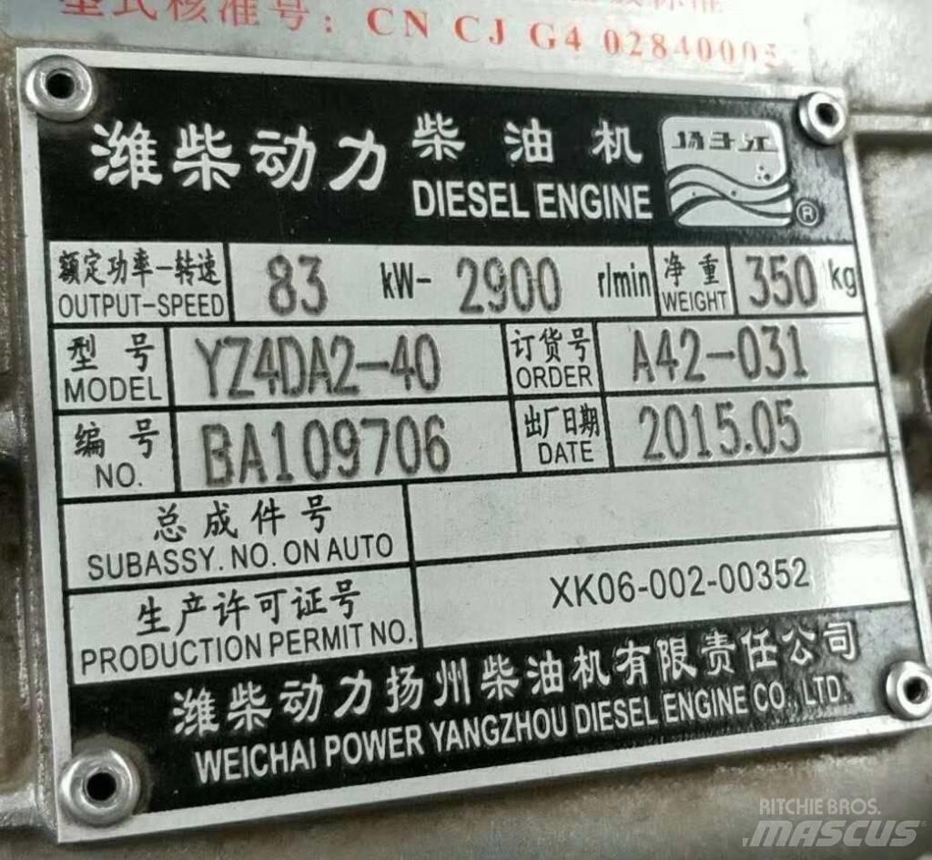Weichai YZ4DA2-40 Moottorit