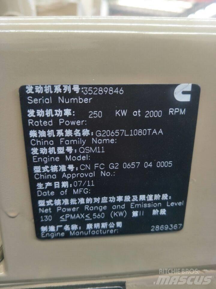 Cummins QSM11-C335 Moottorit