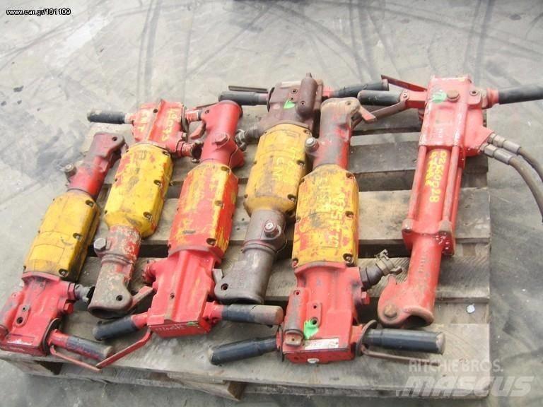 Atlas tex-23 Iskuvasarat
