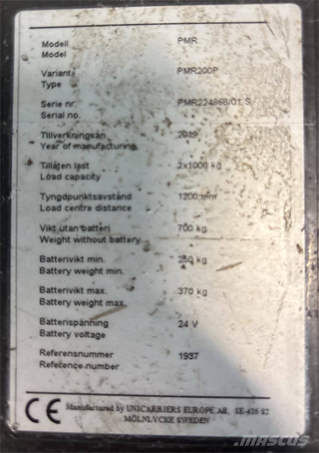 Atlet PMR200P Lavatrukit