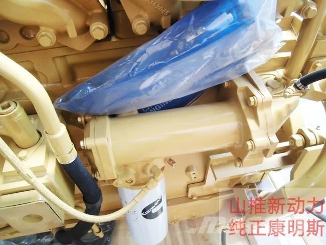 Cummins NTA855-C400 Muut