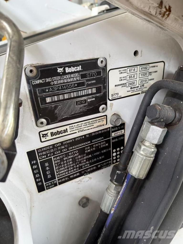 Bobcat S 770 Liukuohjatut kuormaajat