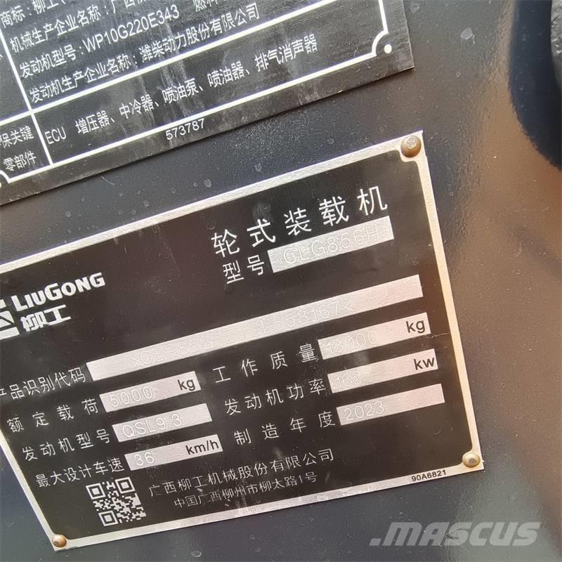 LiuGong 856 H Pyöräkuormaajat