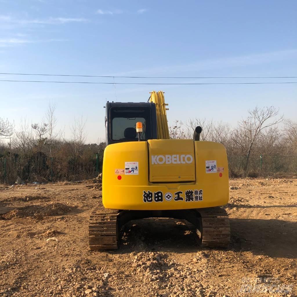Kobelco SK 75 Telakaivukoneet