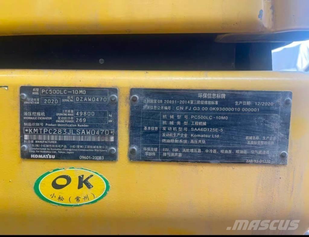 Komatsu pc500lc-10mo Amfibio-kaivinkoneet