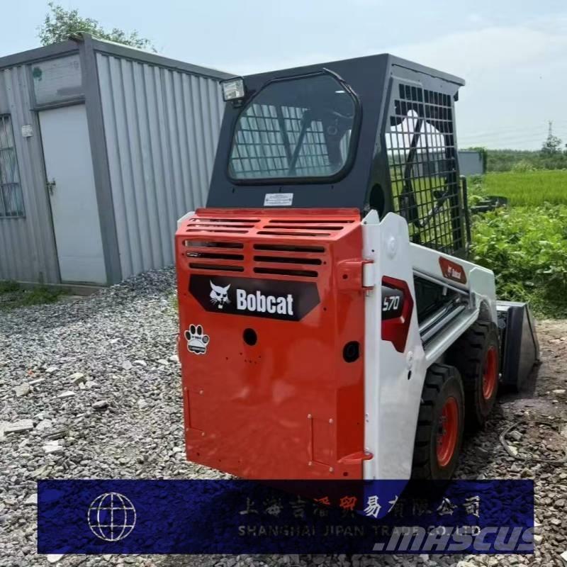 Bobcat S 70 Liukuohjatut kuormaajat