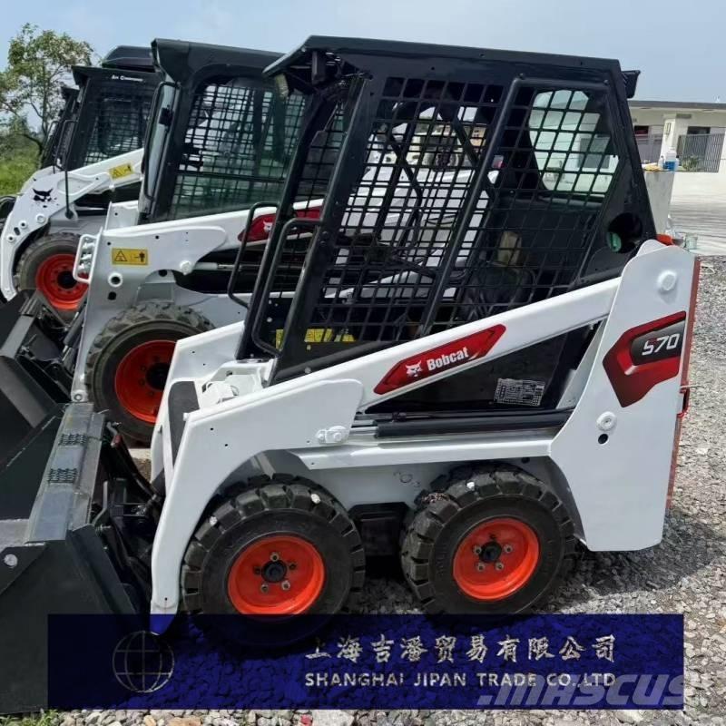 Bobcat S 70 Liukuohjatut kuormaajat