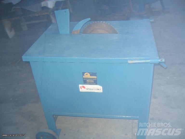 ABG 220 VOLT Muut koneet