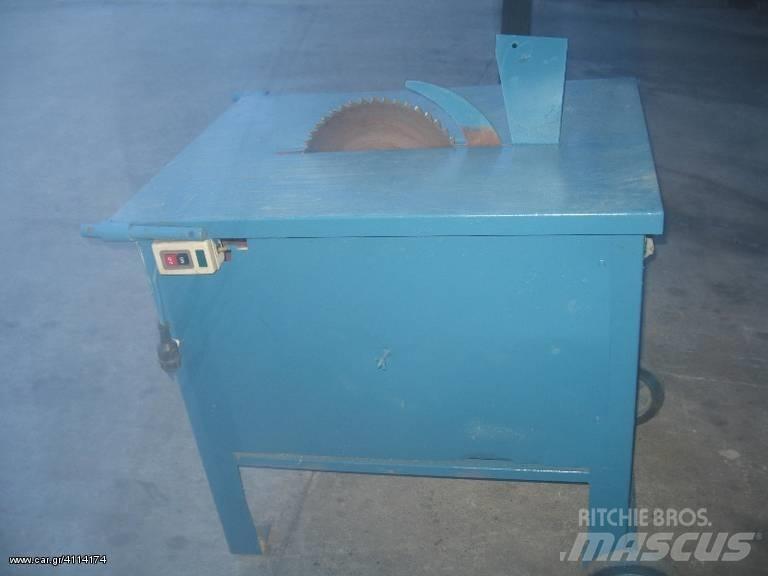 ABG 220 VOLT Muut koneet