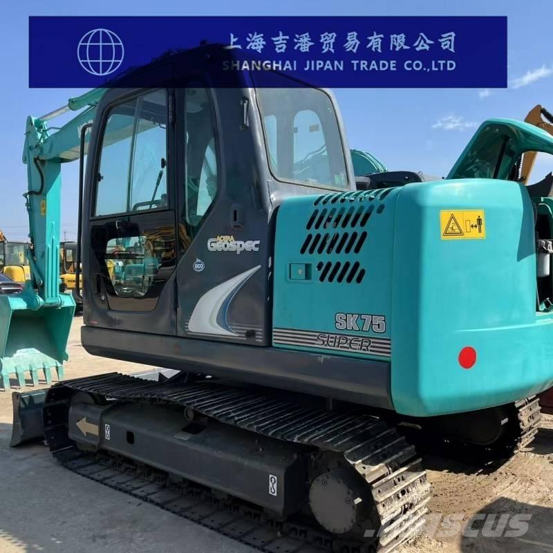 Kobelco SK 75 Telakaivukoneet
