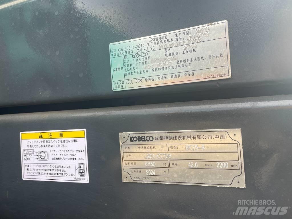 Kobelco SK 75 Midikaivukoneet 7t - 12t