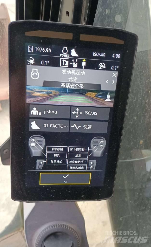 CAT 336 Telakaivukoneet