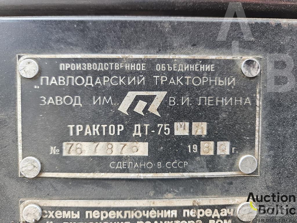  Onbekend DT-75 Traktorit