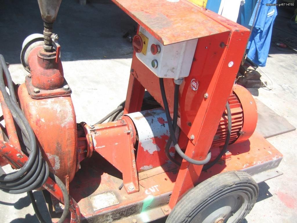 Accord 15  HP Pumput ja sekoittimet