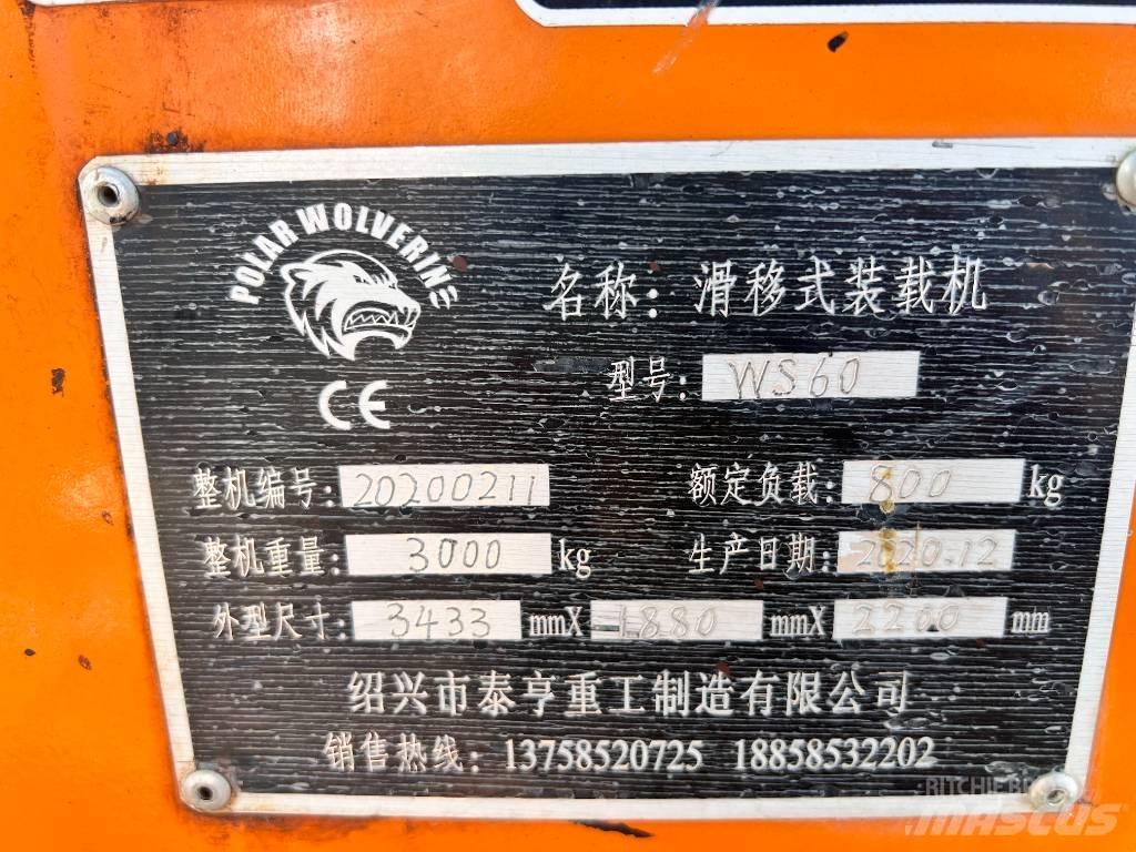  福威 WS60 Muut ympäristökoneet