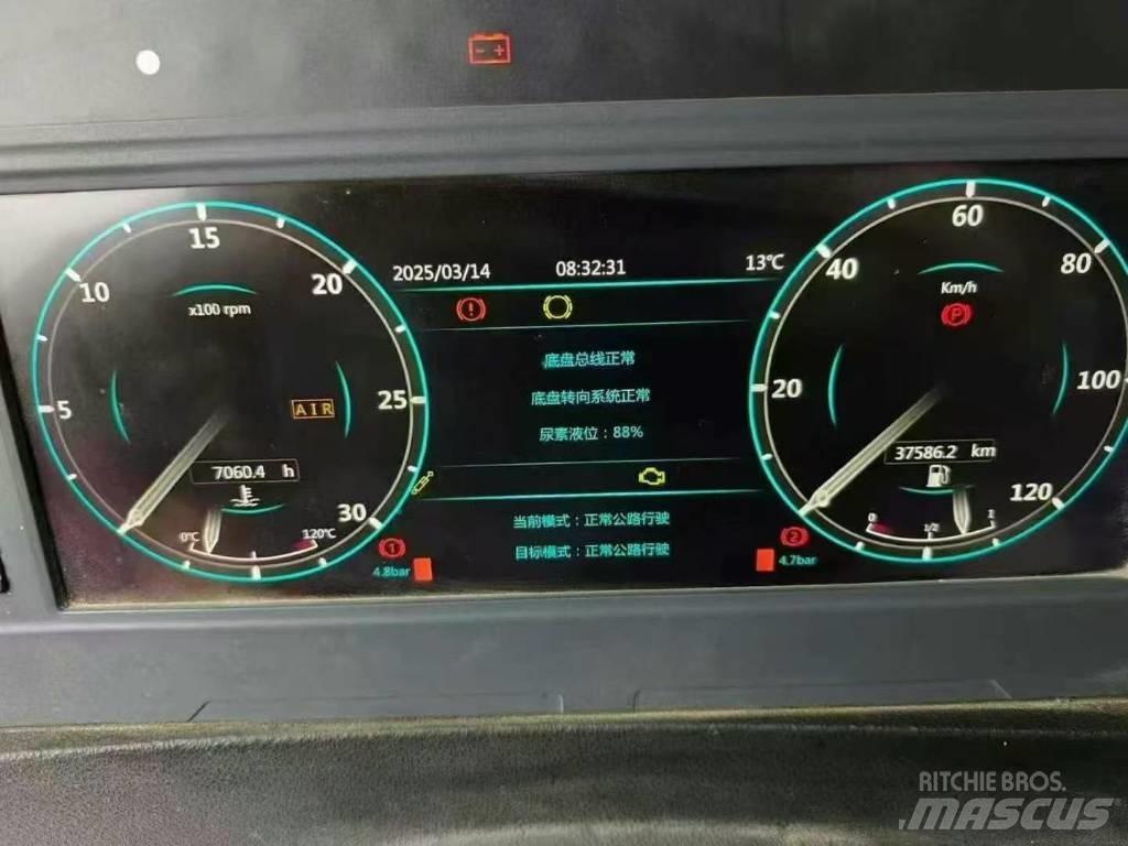 XCMG XCA130L7 Mobiilinosturit